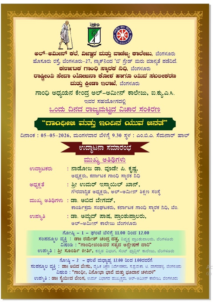 Another alt text
